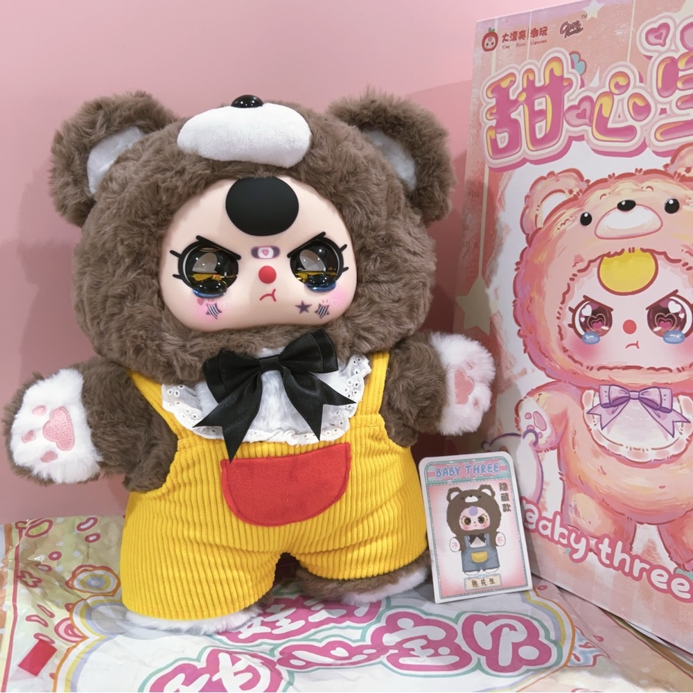 Baby Three 400% Sweet Heart Baby Secret Bear Liquid Gold Glitter Crying Eyes